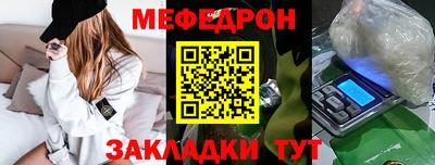 mdma Лесосибирск