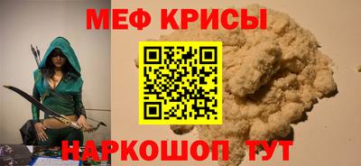 mdma Лесосибирск