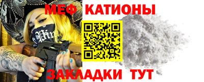 гидропоника Ликино-Дулёво