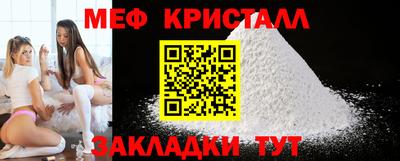 гидропоника Ликино-Дулёво