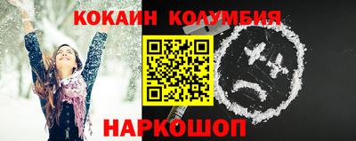mdma Лесосибирск
