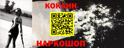 mdma Лесосибирск