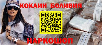 гидропоника Ликино-Дулёво
