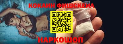 гидропоника Ликино-Дулёво
