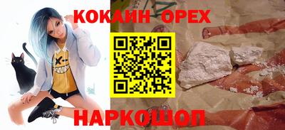 гидропоника Ликино-Дулёво