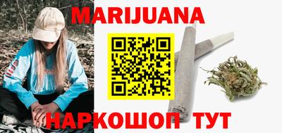 гидропоника Ликино-Дулёво