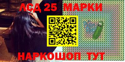 mdma Лесосибирск