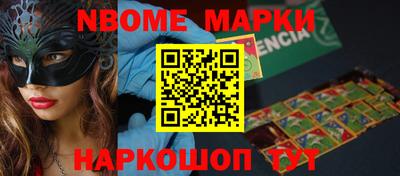 mdma Лесосибирск