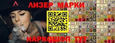 mdma Лесосибирск