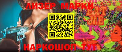 mdma Лесосибирск