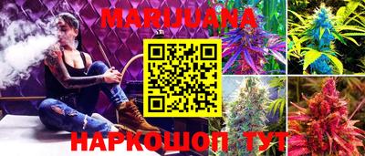 mdma Лесосибирск
