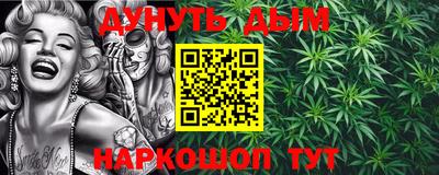 гидропоника Ликино-Дулёво