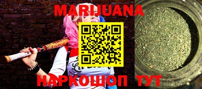 mdma Лесосибирск