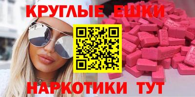 гидропоника Ликино-Дулёво