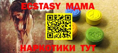 гидропоника Ликино-Дулёво