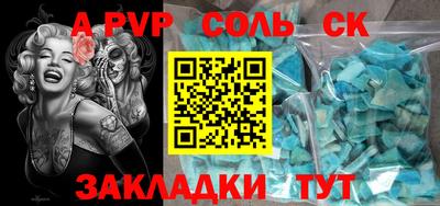 гидропоника Ликино-Дулёво