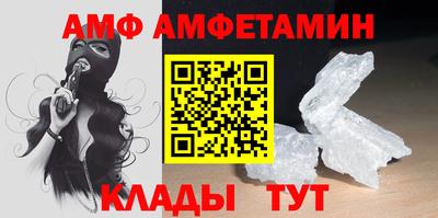 гидропоника Ликино-Дулёво