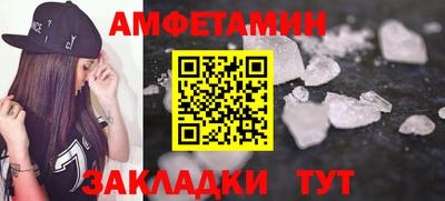 гидропоника Ликино-Дулёво