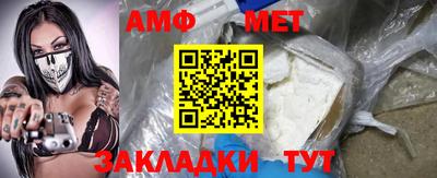 наркотики Ливны