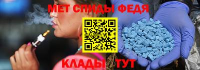 mdma Лесосибирск