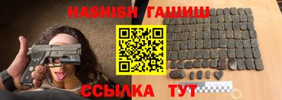 гидропоника Ликино-Дулёво