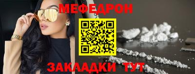 гидропоника Ликино-Дулёво