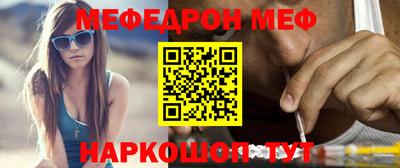 гидропоника Ликино-Дулёво