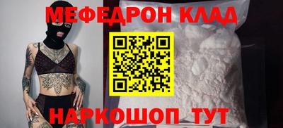 гидропоника Ликино-Дулёво