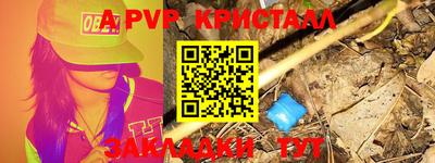 гидропоника Ликино-Дулёво